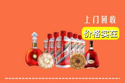 临汾市霍州回收烟酒